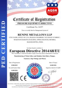 USAC Certificate